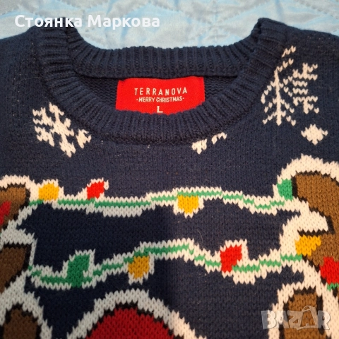 Нова мъжка Коледна блуза Terranova, снимка 4 - Пуловери - 51631131