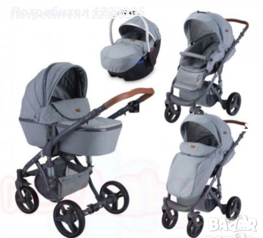 Детска количка Лорели Римини 3в1