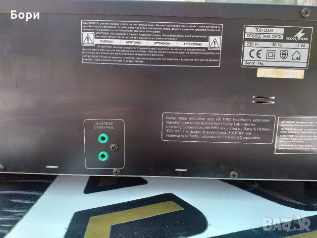 MONACOR  TDD - 2000 Двукасетен дек, снимка 8 - Декове - 32828501