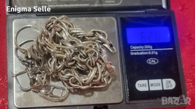 Сребърни бижута, сребро материал 