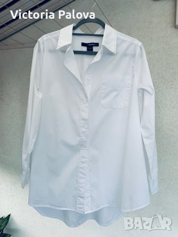 Бяла риза класика