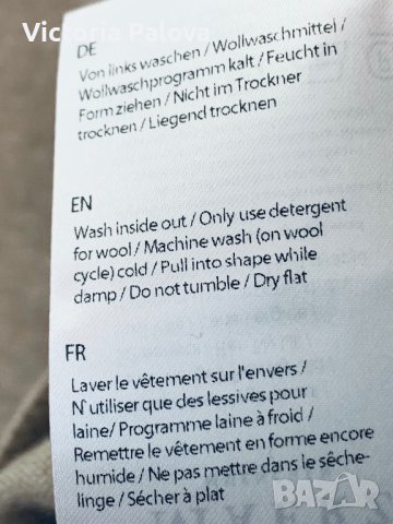 Скъп пуловер/блуза MAERZ MUENCHEN меринос, снимка 7 - Блузи с дълъг ръкав и пуловери - 43343337