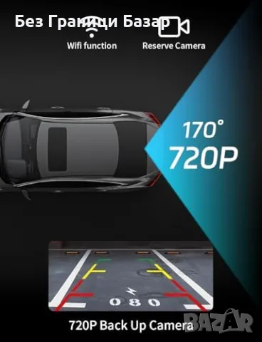Нов Безжична CarPlay/Android Auto 7" HD екран + камера за паркиране , снимка 4 - Друга електроника - 48239510