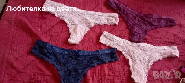 лот прашки,бразилияна размер С- М и М -Л