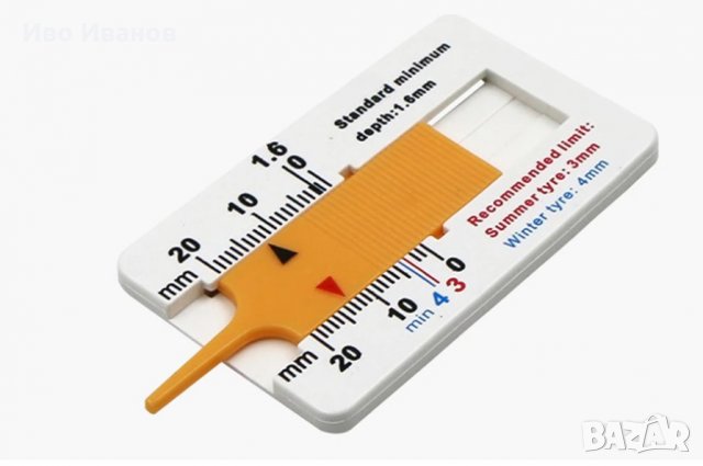 Дълбокомер за грайфера на автомобилни гуми и др. , снимка 5 - Аксесоари и консумативи - 38778007