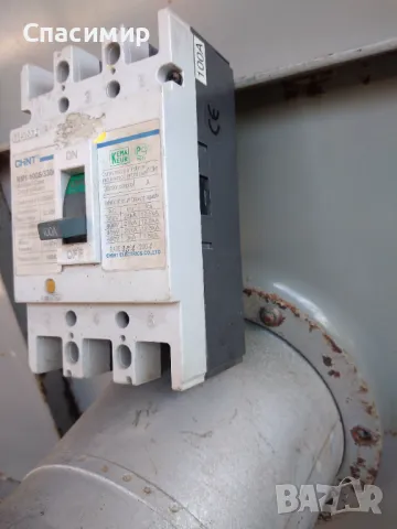 Главен прекасвач 100А.      А1, снимка 4 - Други машини и части - 47341262