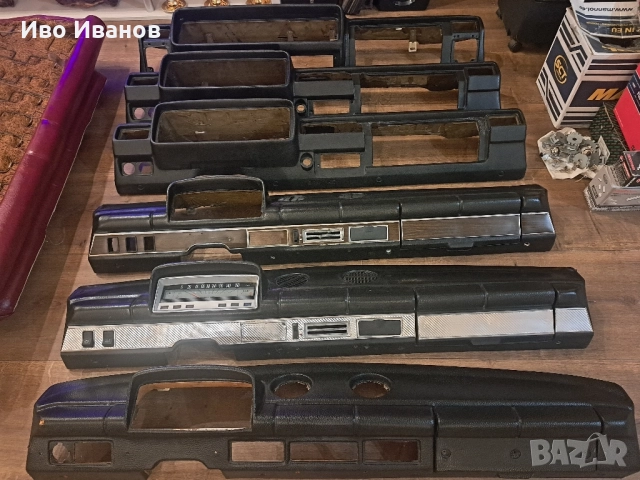 Арматурно табло лада,ваз,жигули.2101,2102,21011,2104,2105,2107.