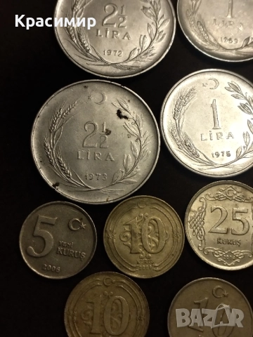 монети Турция , снимка 10 - Нумизматика и бонистика - 51883713