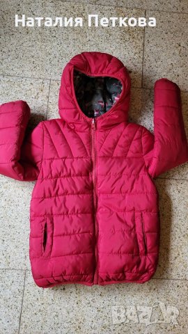 Двулицево яке