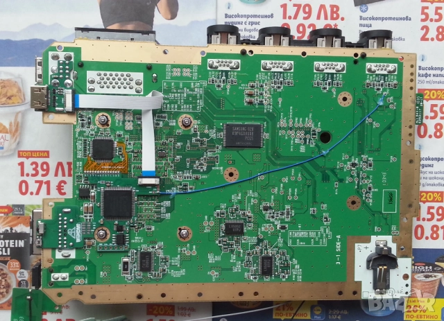 Ninendo Wii с вграден Arthrimus HDMI Mod №2+, снимка 3 - Nintendo конзоли - 52016438