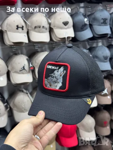 Burberry🧢Louis Vuitton🧢Armani Exchange🧢Gucci Шапка С Козирка Код D2132, снимка 7 - Шапки - 49422101
