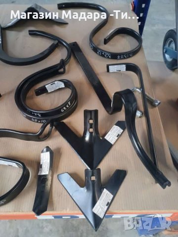 лястовици, шила и вибростойки за култиватор