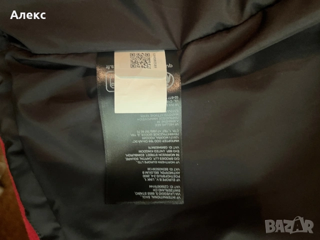 THE NORTH FACE детско зимно яке, снимка 9 - Детски якета и елеци - 53473931