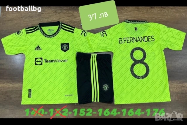 Manchester United ❤⚽️ детско юношески футболни екипи , снимка 18 - Футбол - 36896050