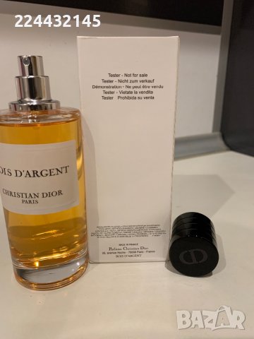 Dior Bois d'argent 125ml EDP Tester , снимка 3 - Унисекс парфюми - 39723263