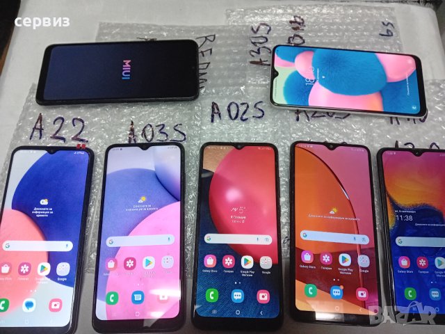 GSM телефони САМСУНГ , снимка 7 - Samsung - 43308409