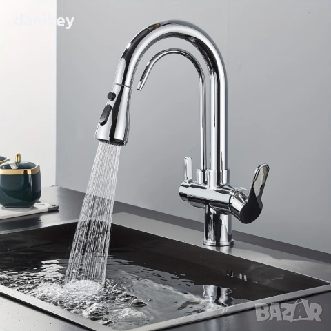 Нов смесител за кухня функция душ с възможност за филтрирана вода