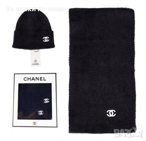 Chanel Комплект Зимен Шал И Зимна Шапка Шанел - Налични Различни Цветове Код SK525