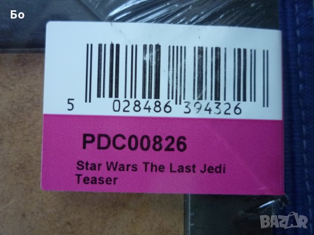 Star Wars - The Last Jedi Teaser, снимка 8 - Колекции - 28947315
