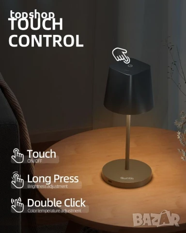 Quntis Акумулаторна безжична настолна LED лампа с възможност за димиране с докосване, черна, снимка 8 - Настолни лампи - 49418056