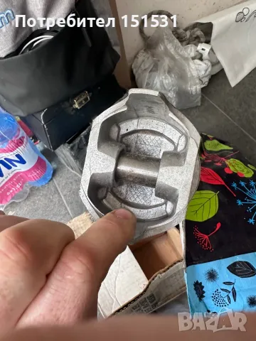 Бутала за v8 USA, снимка 3 - Части - 50026835