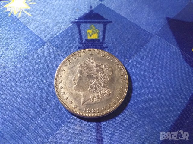 1 долар САЩ 1921 г. - реплика