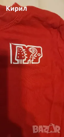 Тениски с лого / Щамповани Тениски