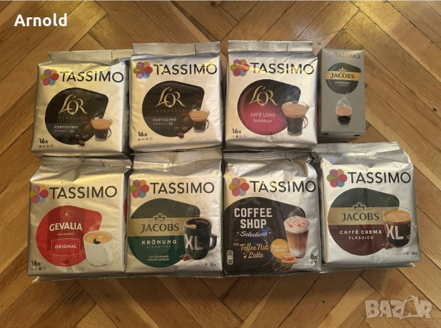 Капсули за кафе Tassimo 
