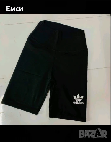 къс клин 2 модела, чорапи, снимка 3 - Клинове - 50501013