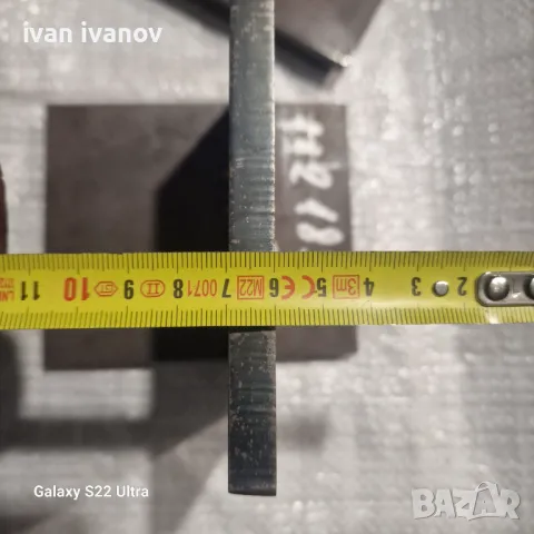 Планки Заготовки, снимка 4 - Други машини и части - 47930281