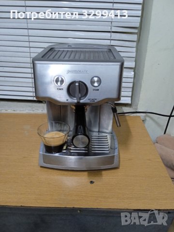 Кафе машина за еспресо Gastroback 42709-1000 W, снимка 14 - Кафемашини - 43477867