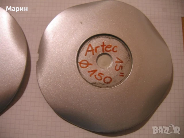 Търся такива капачка/и за джанти Artec, снимка 10 - Гуми и джанти - 35855347