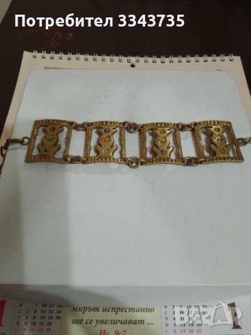 Продавам старо колие и стара етно гривна., снимка 11 - Колиета, медальони, синджири - 43782100
