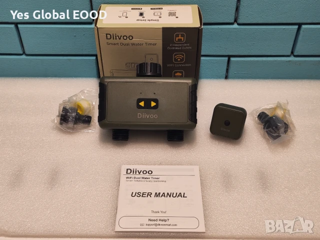 Смарт WiFi напоителен контролер Diivoo с 2 изхода и хъб