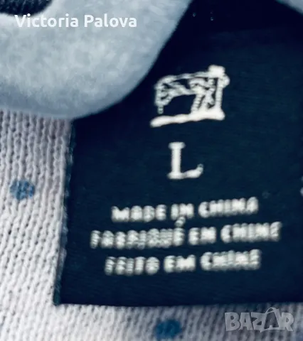 Блуза райе SCOTCH & SODA AMSTERDAM COUTURE , снимка 6 - Блузи - 48775165