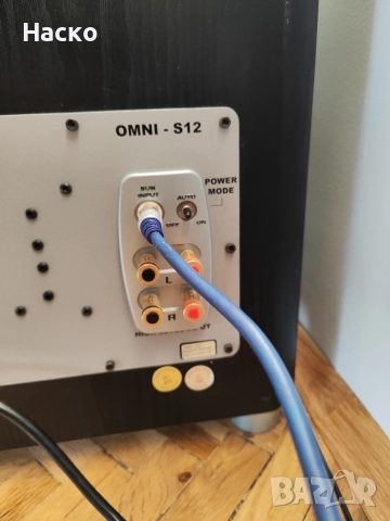 Активен суббуфер Mirage Omni - S12, снимка 9 - Тонколони - 52736675