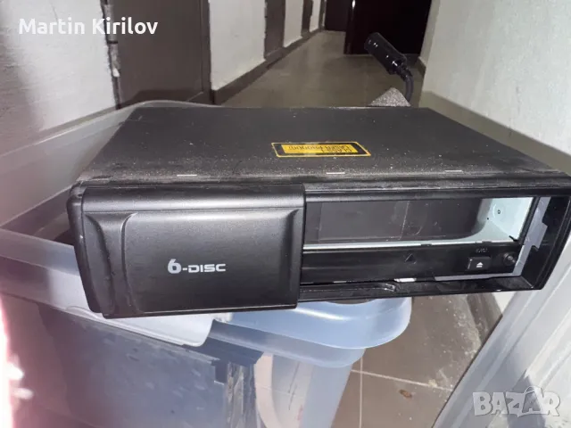 CD changer Audi A6 C5 A4