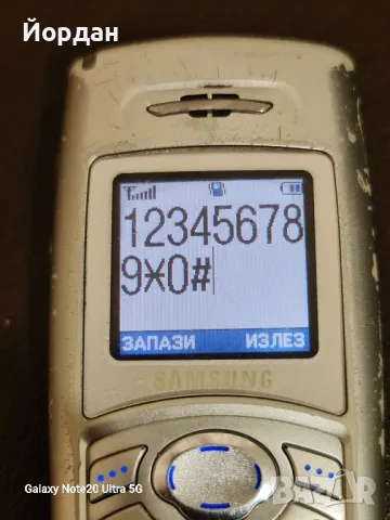 samsung C100, снимка 3 - Samsung - 48020817