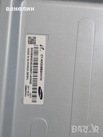 Mainboard BN41-02575A от SAMSUNG UE49M5570AU, снимка 6 - Части и Платки - 51536584