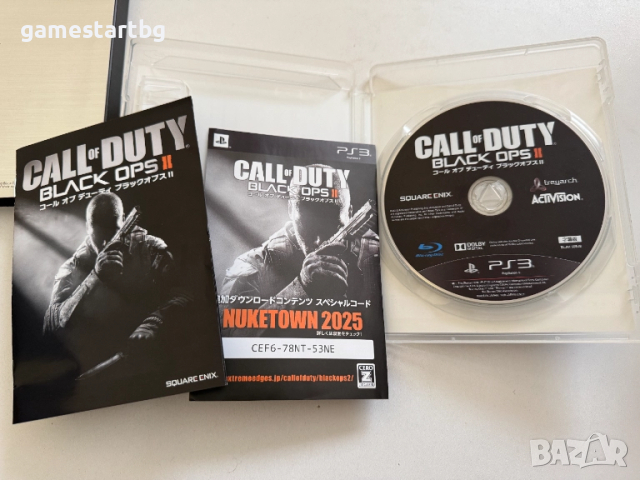 Call Of Duty Black Ops II за Playstation 3(PS3), снимка 3 - Игри за PlayStation - 51944224