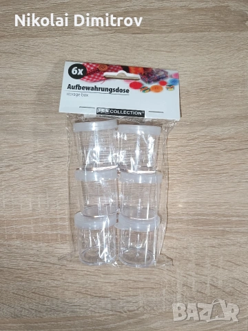 Мини кутийки с капаче 