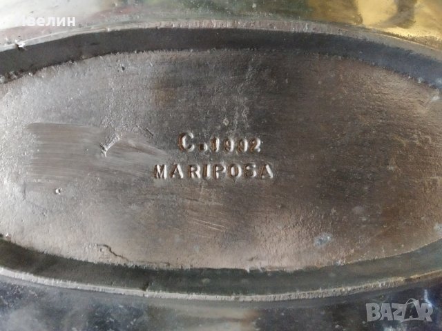 поднос,плато с морски декорации, снимка 6 - Антикварни и старинни предмети - 32884276