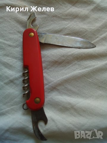 Джобно ножче 24082, снимка 6 - Декорация за дома - 33677731