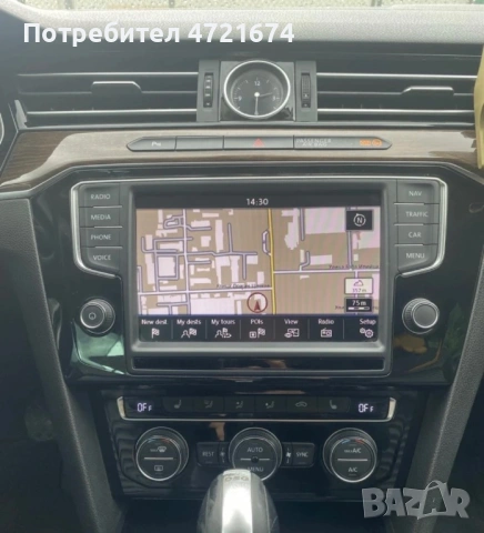 Продавам VW Passat B8, снимка 13 - Автомобили и джипове - 53256183