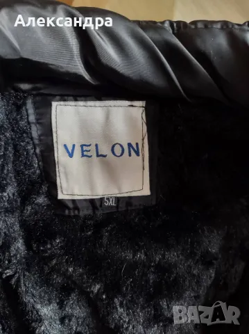 Зимно дълго яке, снимка 3 - Якета - 48356291