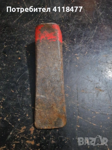 Немски клин за цепене на дърва