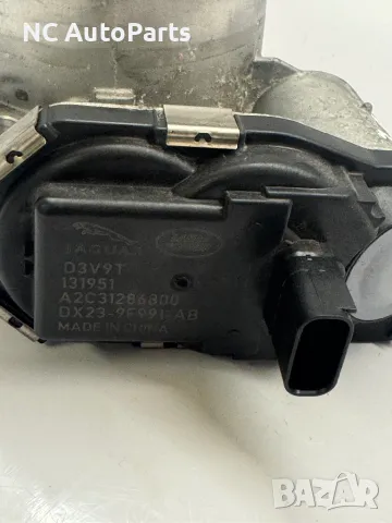 Дроселова клапа за ЯГУАР JAGUAR F-TYPE X152​ 3.0 бензин V6 DX23-9F991-AB 2015, снимка 4 - Части - 47943226