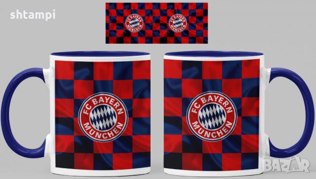 Чаша Байерн Мюнхен Bayern Munich Керамична, снимка 4 - Фен артикули - 34783560