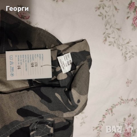 Камуфлажен комплект, снимка 13 - Спортни дрехи, екипи - 38681143