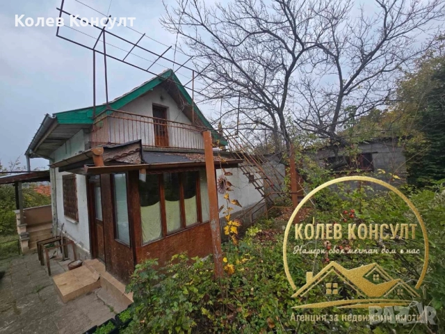 Продавам малка вила в гр. Хасково, до зоологическа градина, снимка 3 - Къщи - 52305455